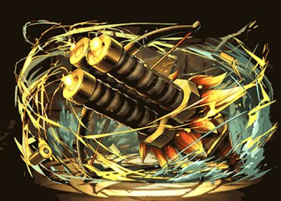 鬼神大筒【怒雷天】