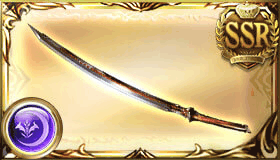 オメガブレイド