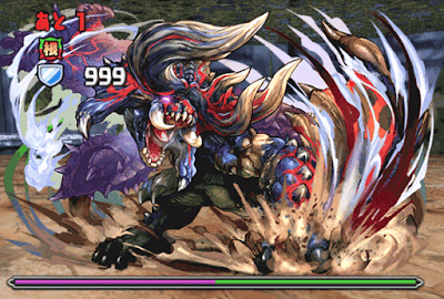 モンハンコラボダンジョン マルチ ボス