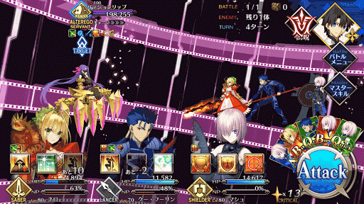 fgo-ナッツ・クラッカーをもう一度