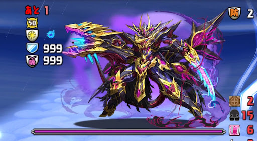 鋼星チャレンジ-17F