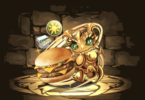 ハッピーゴールドドドラゴン