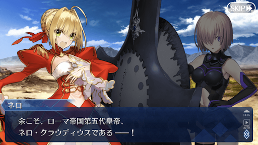 fgo-ネロ・クラウディウス