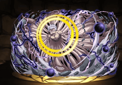 全因解放・オール・フォー・ワン