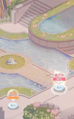 ギルド17-3街角の流行