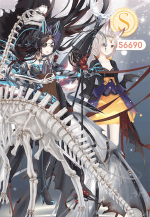 輝く星と魔法の秘密-5