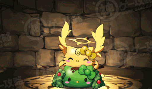 キティヒカモリりん