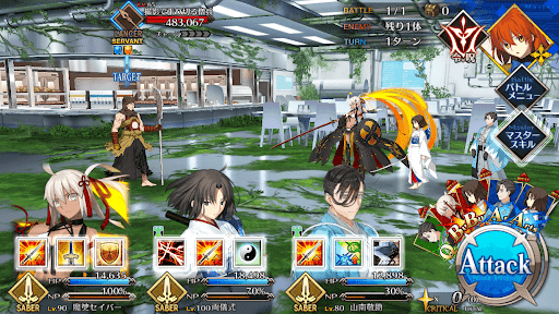 fgo-弁慶の泣き所1戦