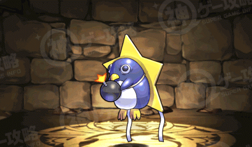 カイトペンペン