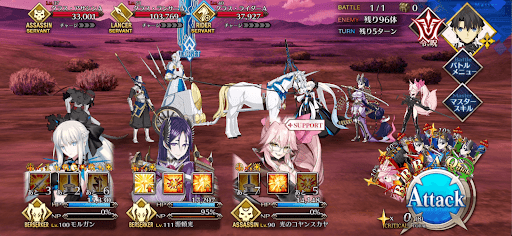 fgo-騎士たちは華やかに、あるいは誰にも知られずに4/5-1