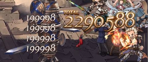 奥義+無属性ダメ