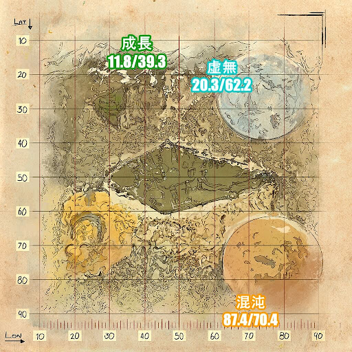 エクスティンクション_洞窟マップ