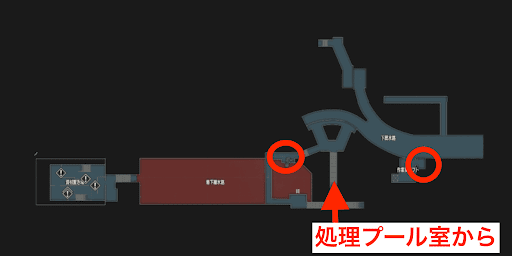 バイオRE2_T字バルブハンドル
