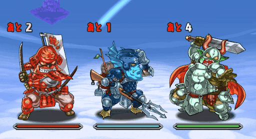 リーダー助っ人固定チャレンジ1 -1F