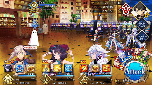 fgo-第二カジノ「ファラオカジノ」_進行度2/2