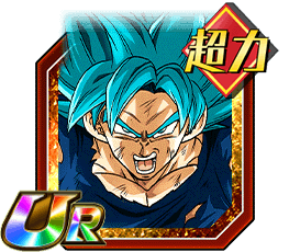 超サイヤ人ゴッドSS孫悟空