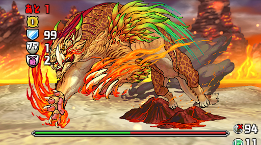 レガロバン降臨-5F