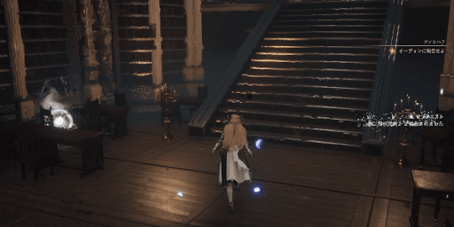 ヴァルキリーエリュシオン_危地に秘められし極意