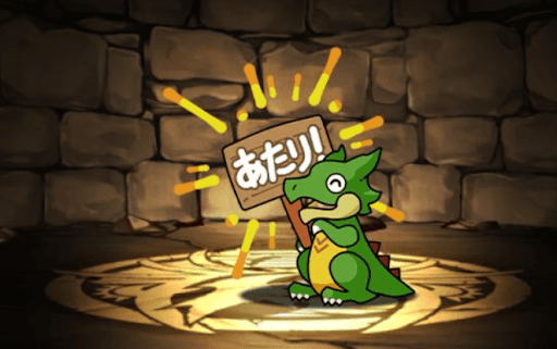 ミニぐりーんガチャどら