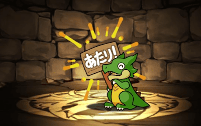 ミニぐりーんガチャどら