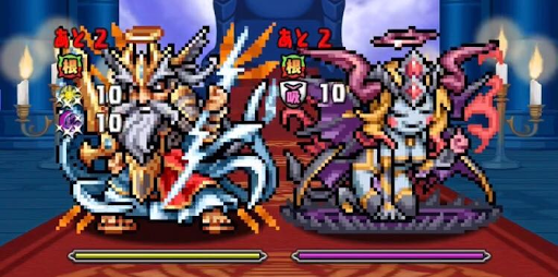 ゼウスチャレンジ-9F