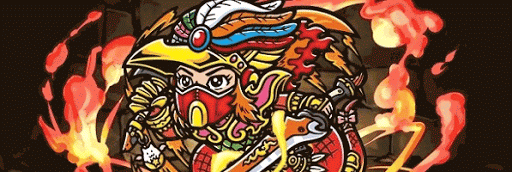 エキドナロココパーティ