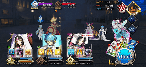 fgo-マッチ売りの少女1/1