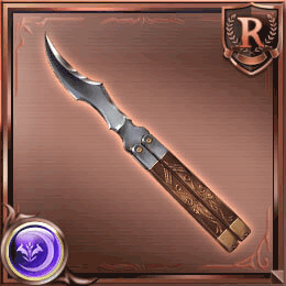 ギミックダガー