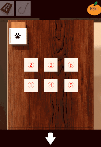 kotatsu_居間_三段の棚_上段_左下左上中上中下右下右上の順番でタップ