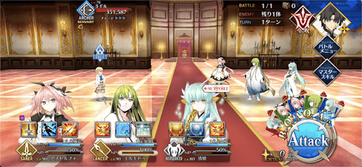 fgo-アストルフォ（セイバー）幕間13/3