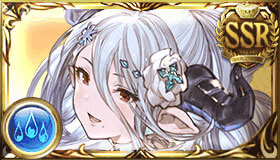 水着イシュミール