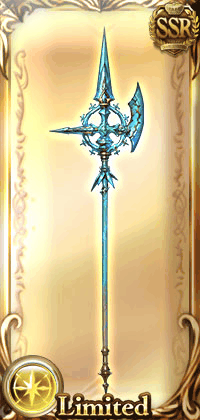 サティフィケイト