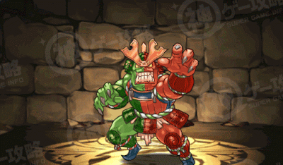 樹のサムライオーガ