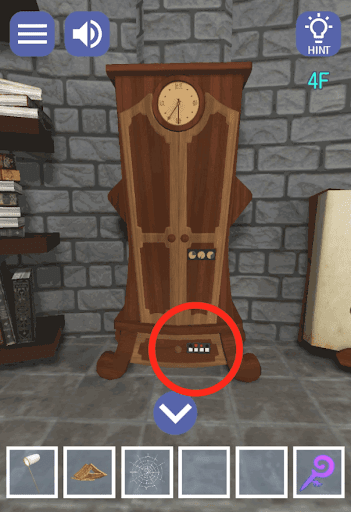 ドラゴンと魔法使いの住む塔_4階_タンスの下部を拡大する