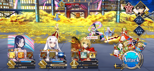 fgo-授賞式の前に1/1選択肢上-2