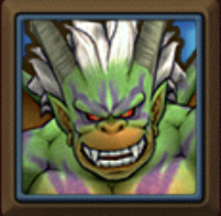 冥獣王ネルゲル