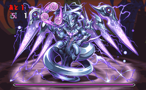 ゼローグ∞降臨 10F