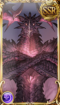 バハムート（限界超越）