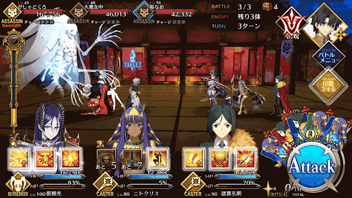 fgo-不知火の間_バトル