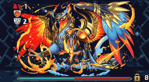 異聖の天上宮殿 9階 5F