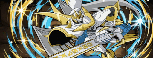 インペリアルドラモンパラディンモード