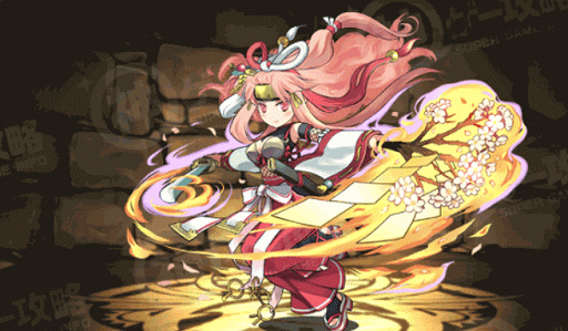 紅焔の巫女・望月千代女