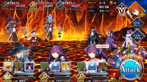 fgo-ファイアーマウンテン_バトル