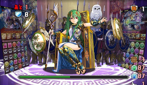 極醒アテナ降臨-10F