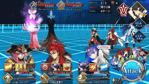 fgo-BATTLE2