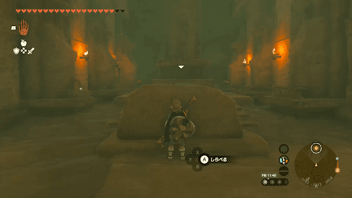 ゲルド族の聖域の奥にある石碑を調べる