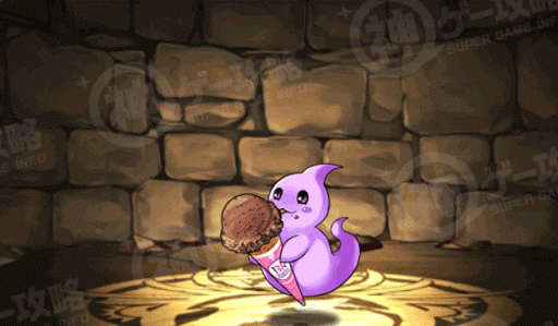 サーティワン・アメリット