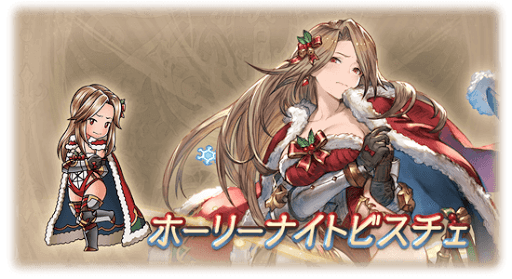 パーシヴァルスキン