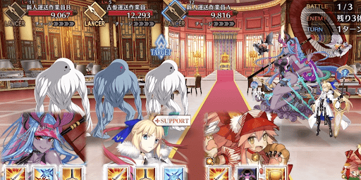 fgo-貿易戦略 物資運搬のノウハウを学ぶ_バトル1