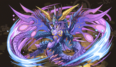 蒼天夜龍・ニライカナイ